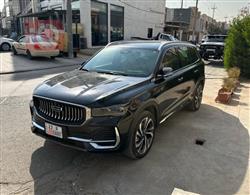 جيلي مونجارو